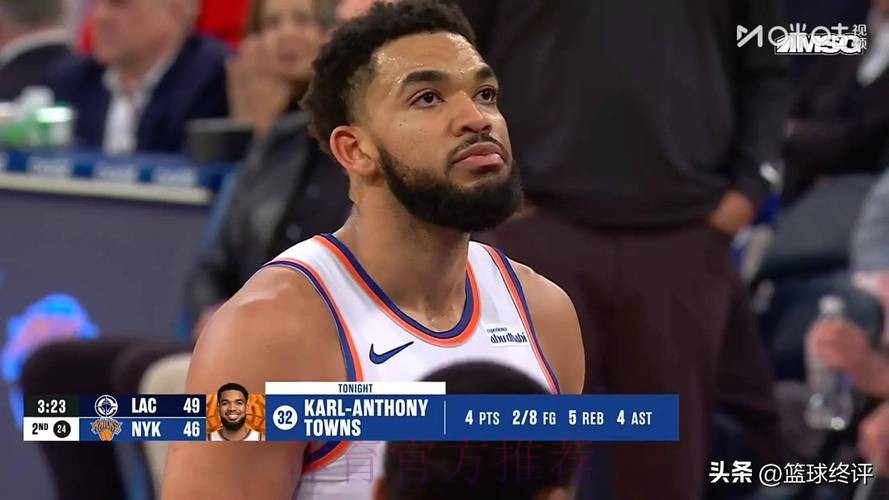 唐斯20+11+7 尼克斯战胜快船 唐斯20+11+7 尼克斯战胜快船