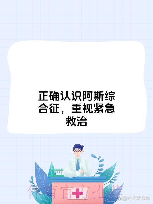刚来就成病号!阿斯:居勒尔预计将伤缺两个月 刚来就成病号!阿斯:居勒尔预计将伤缺两个月