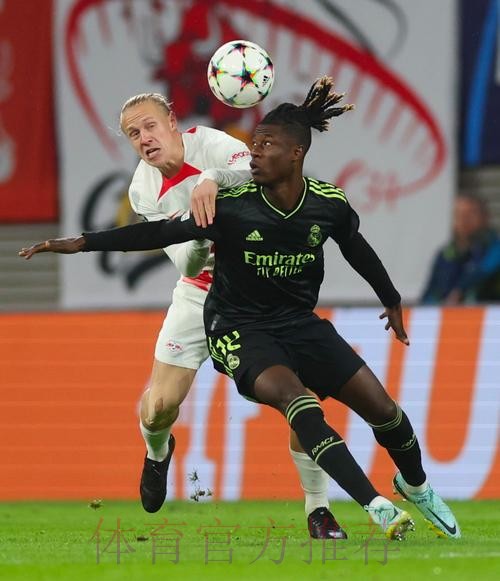 皇馬誓勝萊比錫