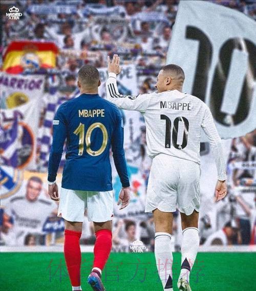 罗马诺:皇马与姆巴佩达私人协议 欧洲杯前官宣