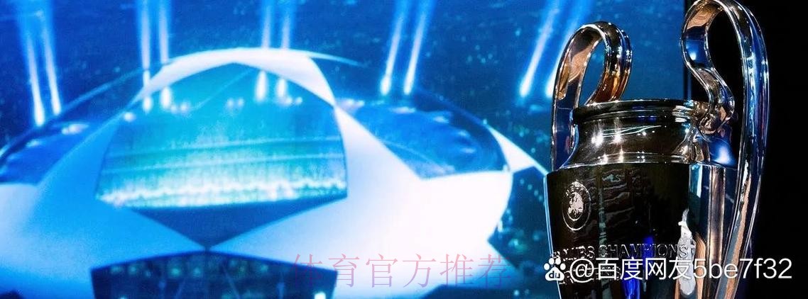 队报:巴黎打算根据姆巴佩和皇马的合同 重谈赔偿 队报:巴黎打算根据姆巴佩和皇马的合同 重谈赔偿