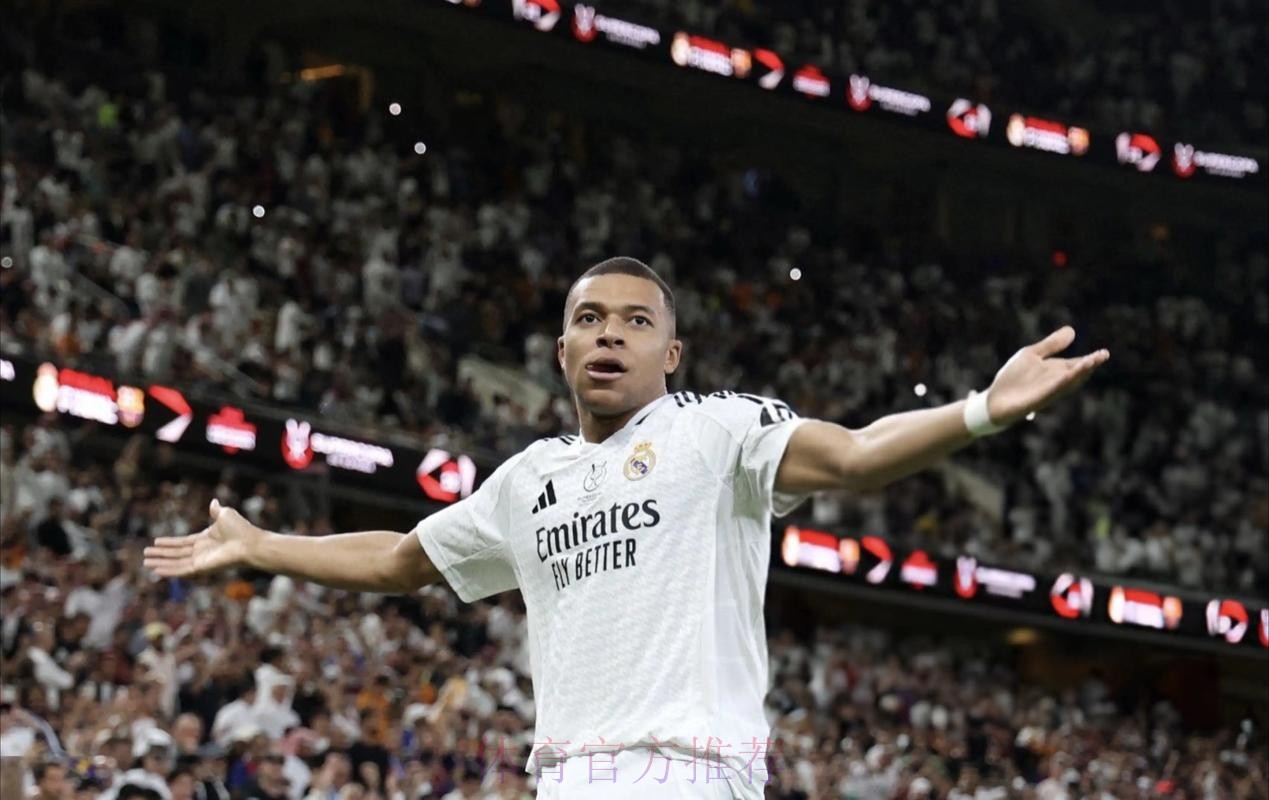 皇马为姆巴佩预留5号 他预计9月10日亮相伯纳乌